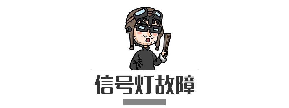 別再犯傻了！這5種情況的“違章”是可以撤銷的！