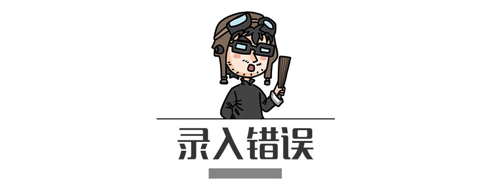 別再犯傻了！這5種情況的“違章”是可以撤銷的！