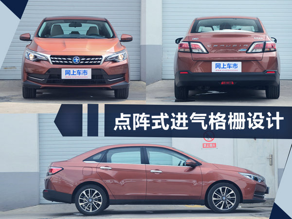 熱門！下周上市這7款新車最低6萬就能買(圖)