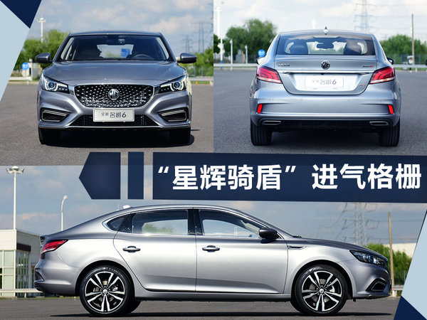 熱門！下周上市這7款新車最低6萬就能買(圖)