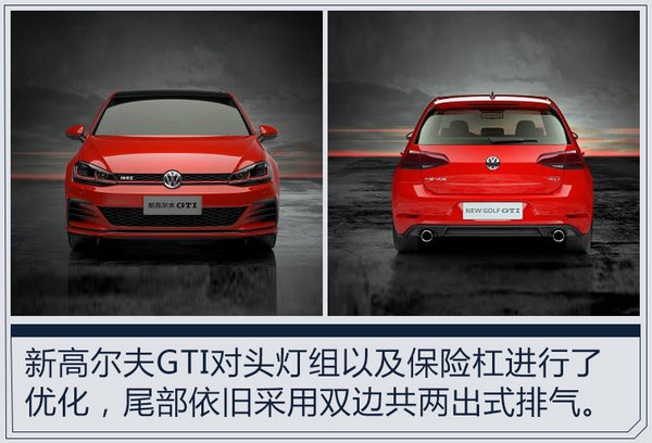 熱門！下周上市這7款新車最低6萬就能買(圖)