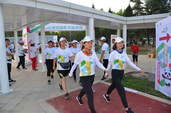 健步走起來(lái)！