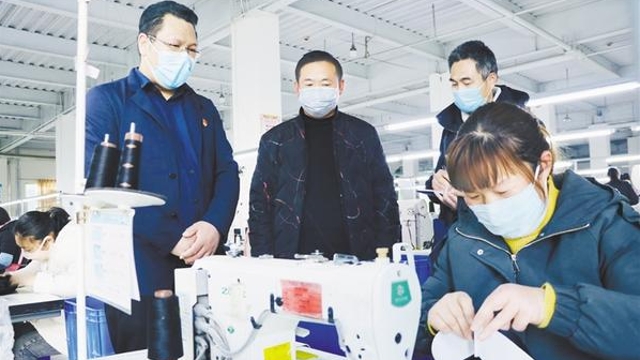 發(fā)揮監(jiān)督保障作用護航企業(yè)復工復產