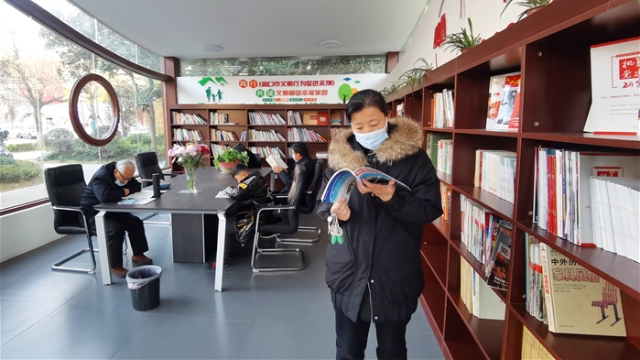 市民驛站書(shū)香飄