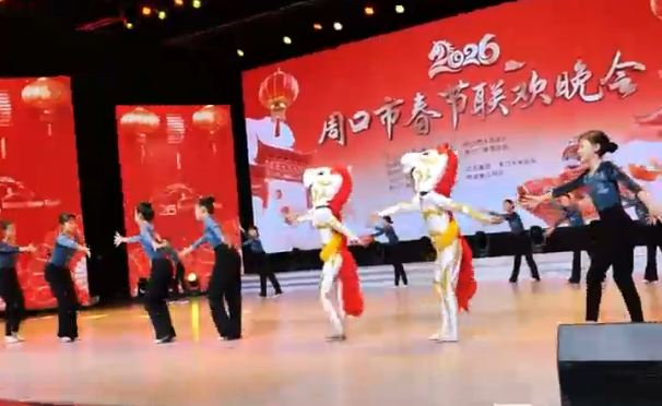 2026年周口市春節(jié)聯(lián)歡晚會(huì)，精雕細(xì)琢打造馬年文化盛宴！